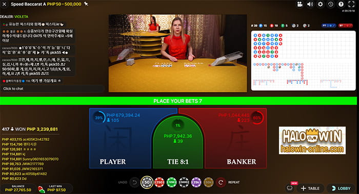 Play Live Speed Baccarat Online Poker Game Play Live Speed Baccarat Online Poker Game