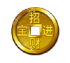 Chinese Big Prosperity Slot Machine Game