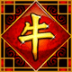 Happy Golden Ox Of Happiness by Halowin Slot Game