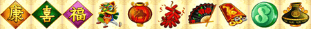 Happy Golden Ox Of Happiness by Halowin Slot Game