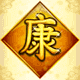 Happy Golden Ox Of Happiness by Halowin Slot Game
