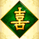 Happy Golden Ox Of Happiness by Halowin Slot Game