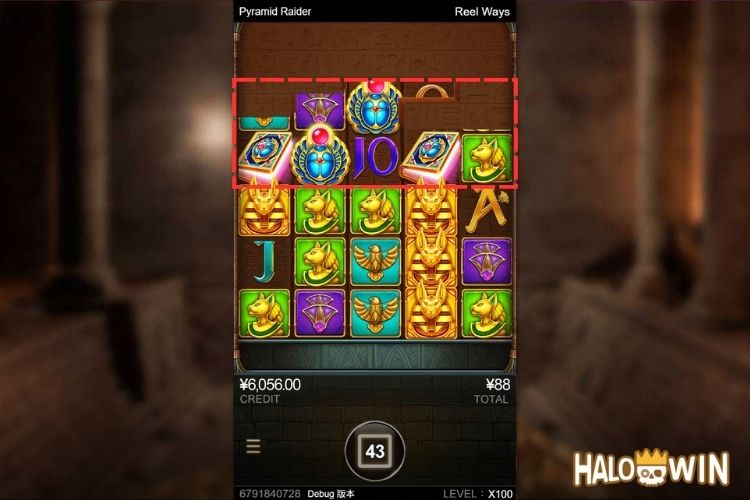 Pyramid Raider: Cascading Reels Pyramid Raider: Cascading Reels