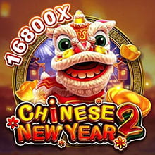 FC Chinese New Year 2 Slot Demo