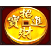 JDB Dragon Slots Demo - Free Spin Bonus