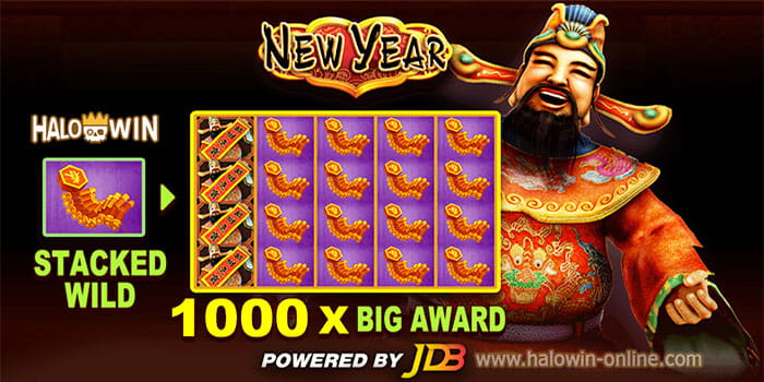 Best JDB Slot Games 1: New Year