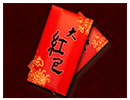 JDB New Year Slot Game Symbols - Free Spin Bonus Symbols