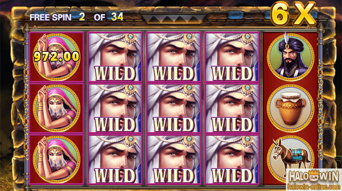 How to Play Open Sesame 2 Slot Game