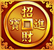 Jili Fortune Tree Slot Paytable: Attract Wealth