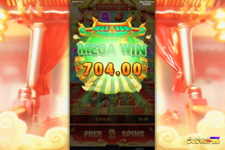 Nextspin Big Caishen Slot Big Win 3 Nextspin Big Caishen Slot Big Win 3