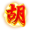 Mahjong Dragon Slot Game - SCATTER