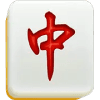 Mahjong Dragon Slot Game Symbols and Paytable 2