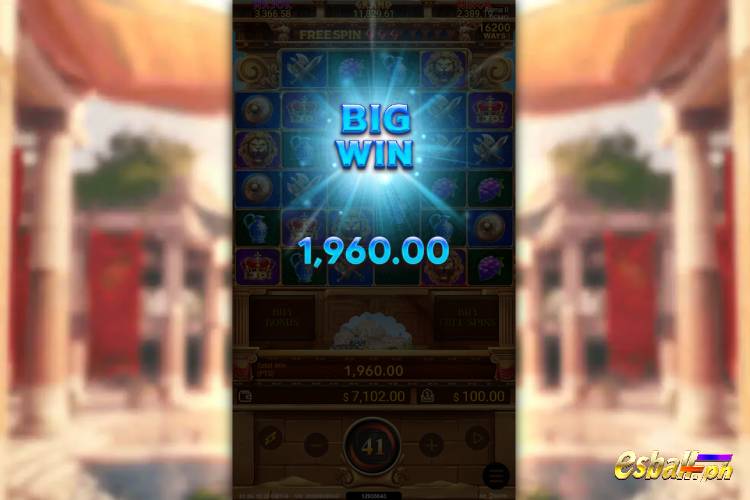 Nextspin Roma II Slot Game Big Win 3 Nextspin Roma II Slot Game Big Win 3