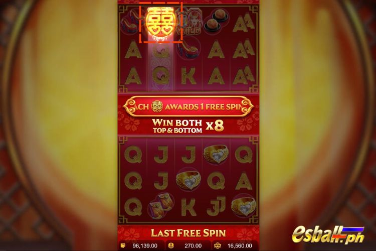 Double Fortune Free Spins Feature