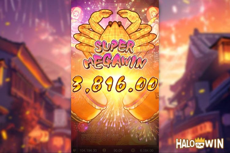 Bet 90 pesos and win 3,816 pesos on Oishi Delights Big Win.