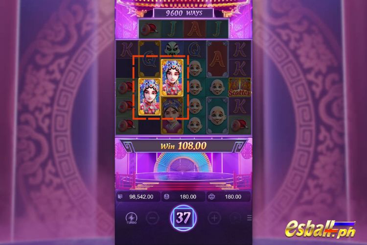 Opera Dynasty Features: Mystery Symbol Wild-on-the-way