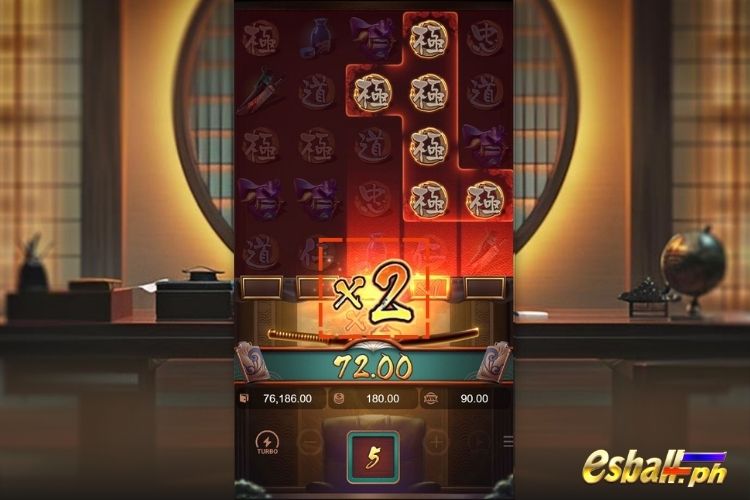 PG Yakuza Honor Slot Multiplier Reel