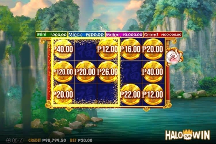 Dragon's Gate Bonus Choice Hold and Win: Mystery Symbol
