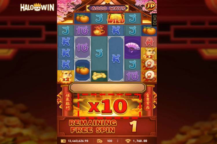 RSG Lucky Dog Slot Free Spins: Multiplier