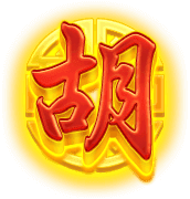 RSG Rich Mahjong Slot Demo Online