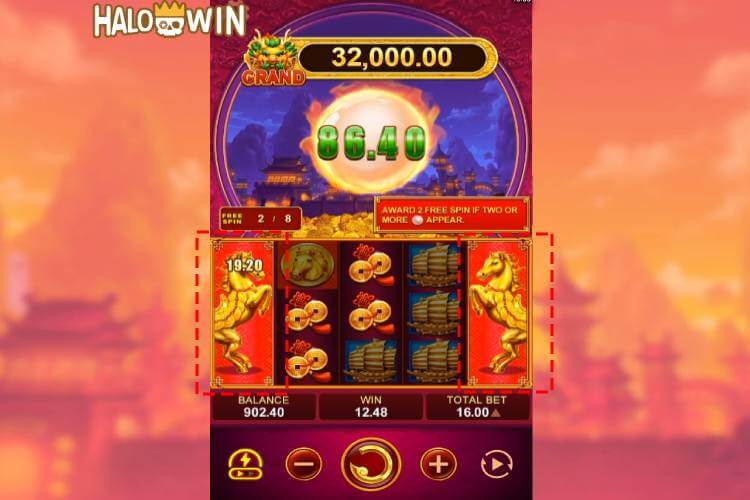 YB Money Horse Slot Free Spins: Expanding Symbols