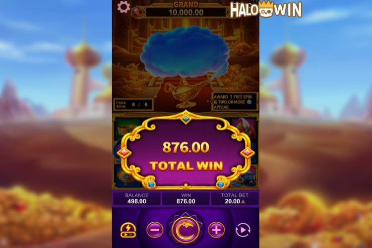Yellow Bat Magic Lamp Slot Free Spins Win ₱876